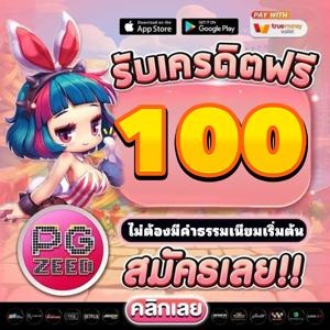 Khám Phá Thế Giới Cá Cược Trực Tuyến Với Bản Web Go88 Hướng Dẫn Chi Tiết & Kinh Nghiệm Chơi