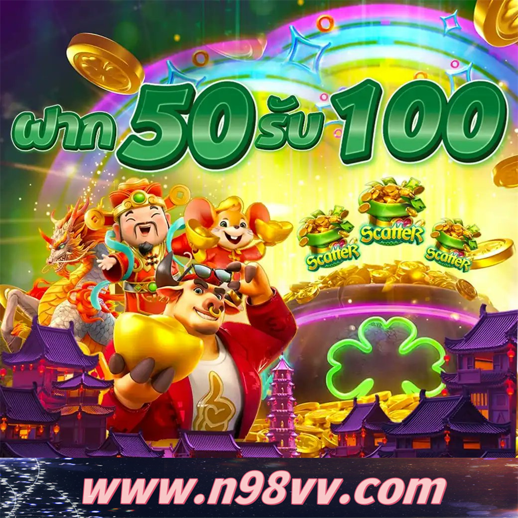 Khám Phá Thế Giới Đầy Màu Sắc Của Sun Win88 Us – Trải Nghiệm Đỉnh Cao