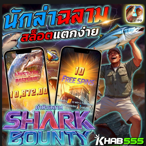 Vn88 Free Giải Mã Sức Hút Nhà Cái Hàng Đầu Châu Á