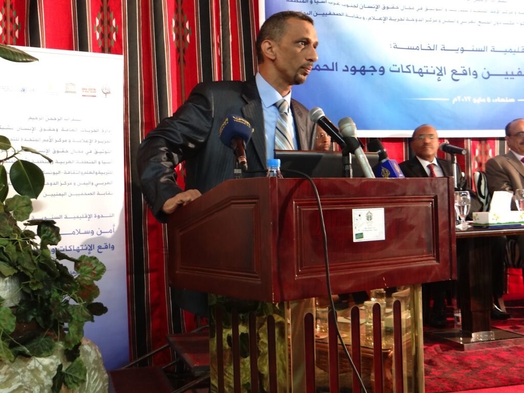 Wave 50Cc 2025 Khám Phá Sức Mạnh Truyền Thông & Ảnh Hưởng Lan Tỏa