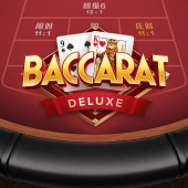 Sex Mi Trải Nghiệm Chơi Game Đỉnh Cao Bên Người Yêu Casino Hiện Đại