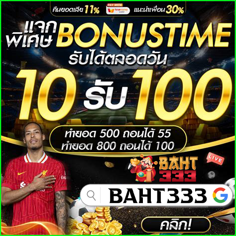 Xecthu Khám Phá Thế Giới Giải Trí Trực Tuyến Hàng Đầu