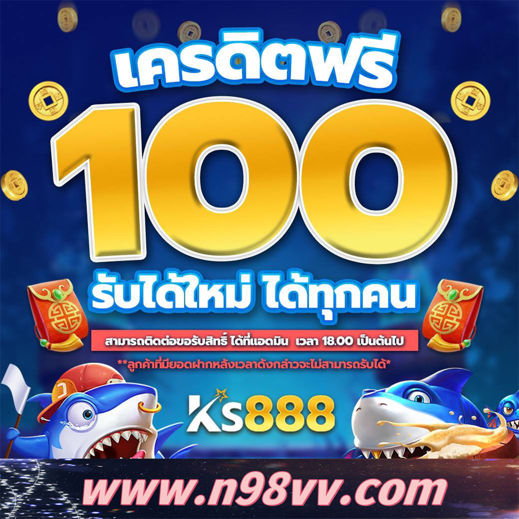 Phim Set Hd Sân Chơi Cá Cược Đỉnh Cao Giải Trí Không Giới Hạn